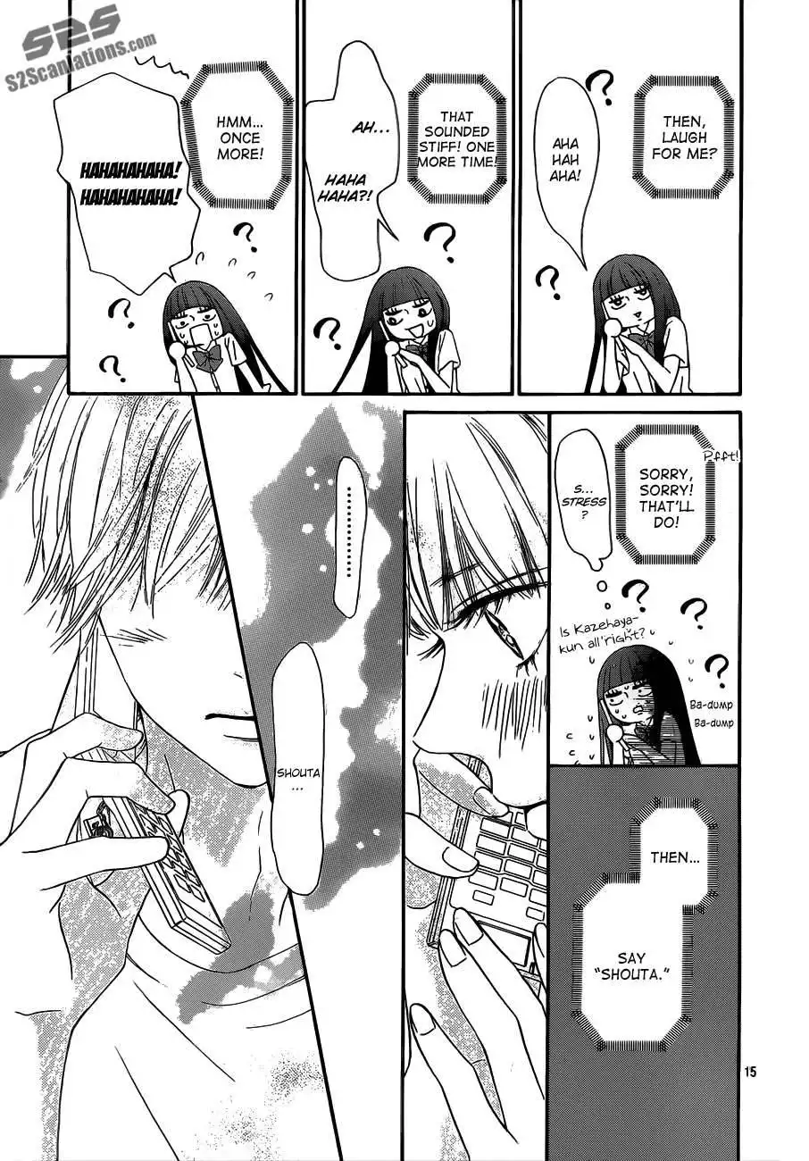 Kimi Ni Todoke Chapter 91 17